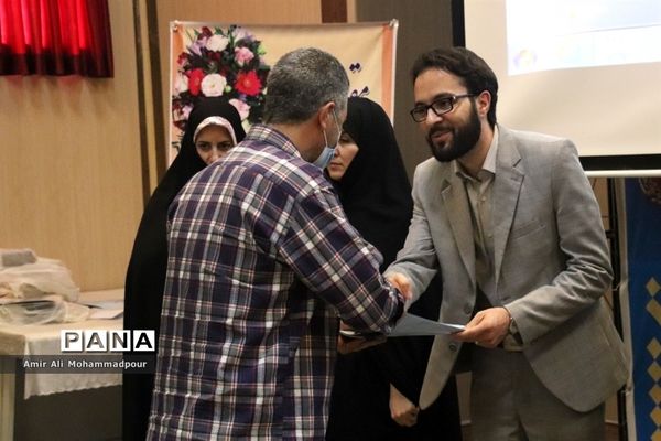 مراسم افتتاحیه اوقات فراغت تابستان و تجلیل از برگزیدگان مسابقات قرآن، عترت و نماز