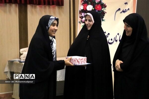 مراسم افتتاحیه اوقات فراغت تابستان و تجلیل از برگزیدگان مسابقات قرآن، عترت و نماز