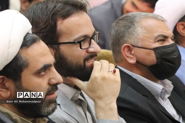 مراسم افتتاحیه اوقات فراغت تابستان و تجلیل از برگزیدگان مسابقات قرآن، عترت و نماز