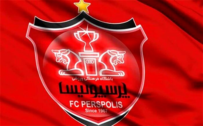 تساوی پرسپولیس برابر نساجی در دیداری دوستانه