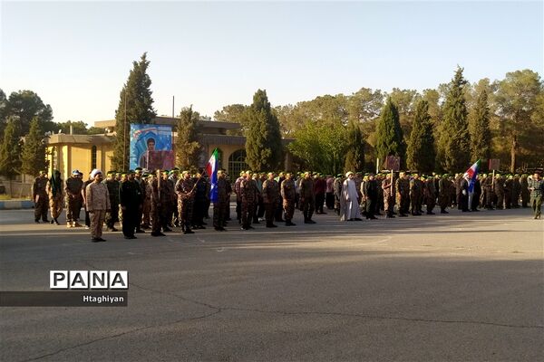 افتتاح طرح یاوران ولایت بسیج دانش‌آموزی استان اصفهان