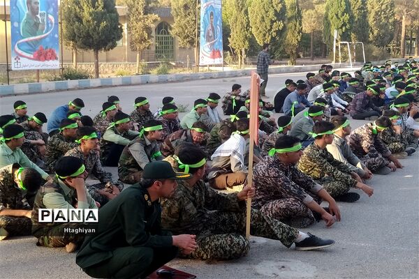 افتتاح طرح یاوران ولایت بسیج دانش‌آموزی استان اصفهان