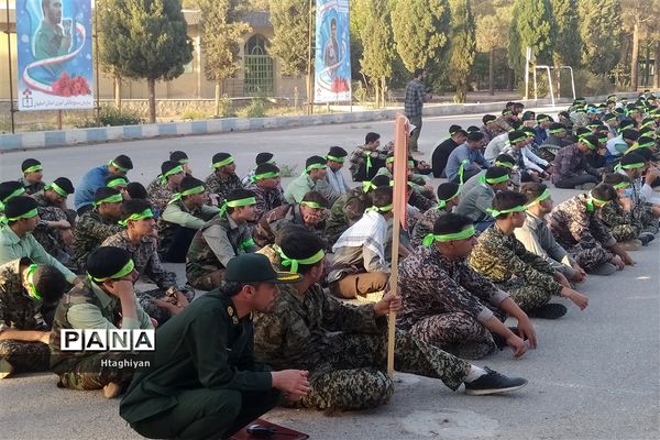 افتتاح طرح یاوران ولایت بسیج دانش‌آموزی استان اصفهان