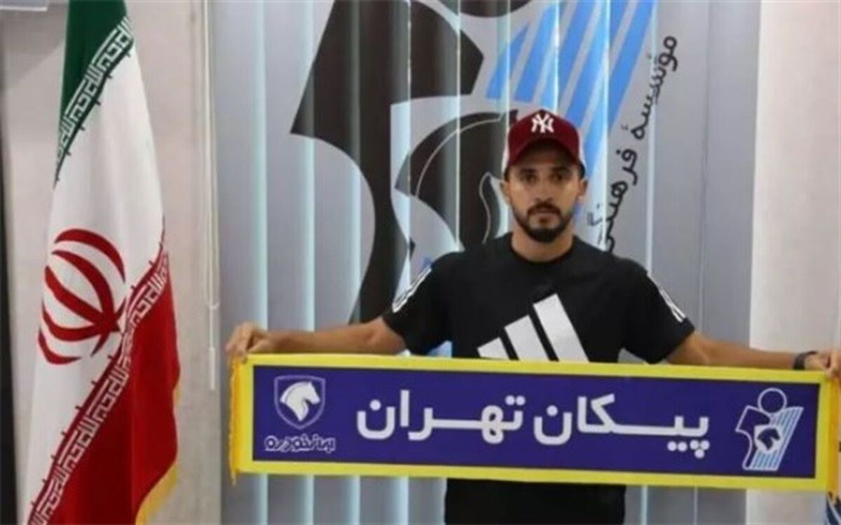 محمد بلبلی  به باشگاه  پیکان پیوست