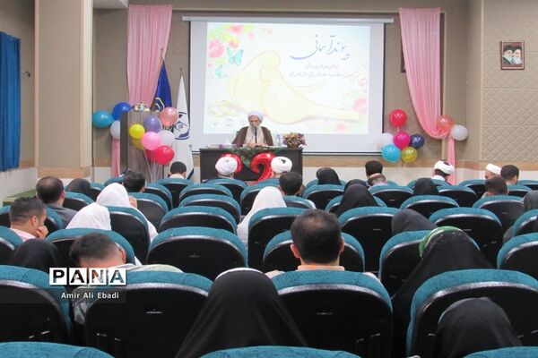 مراسم جشن نو عروسان حوزه علمیه خواهران مازندران