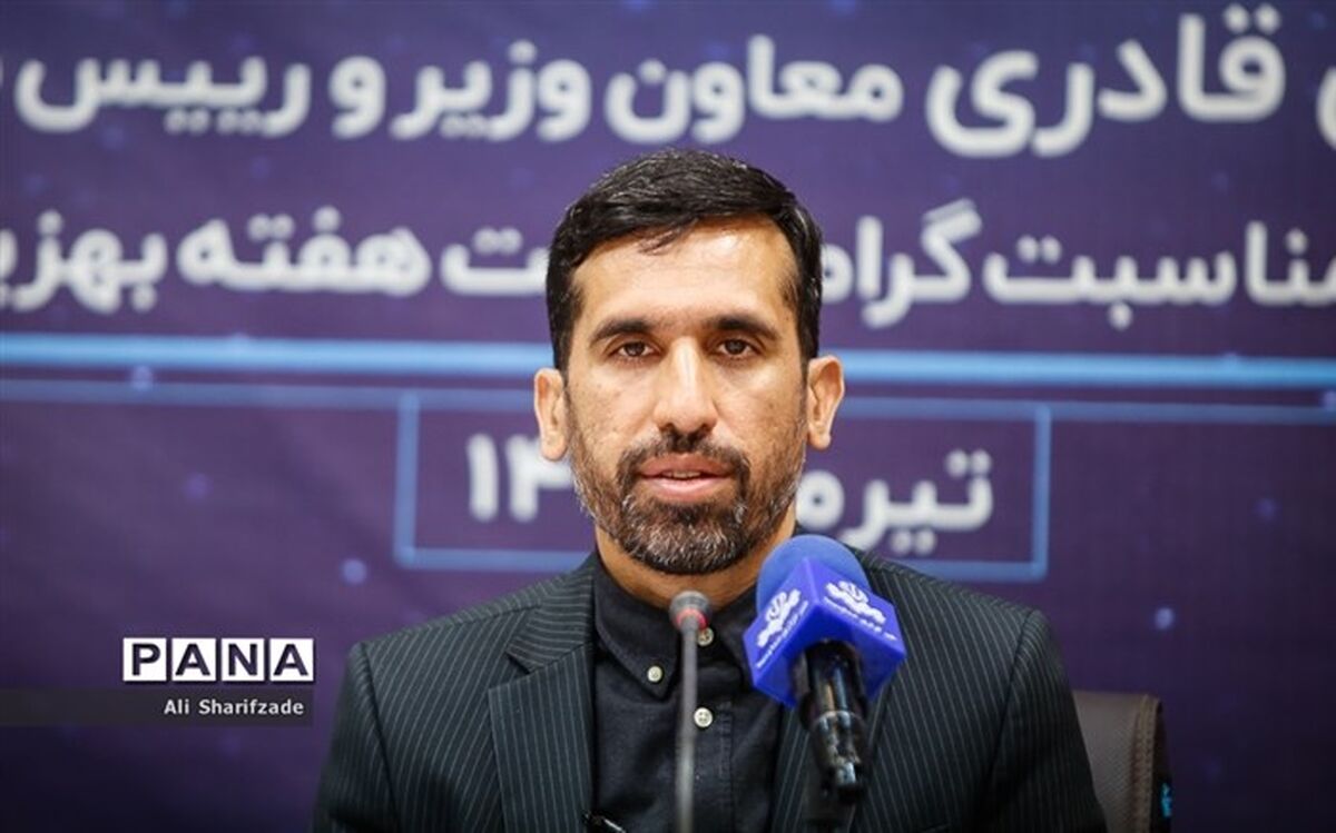 واگذاری ۲ هزار و ۸۳۶ واحد مسکونی به افراد دارای معلولیت در سراسر کشور