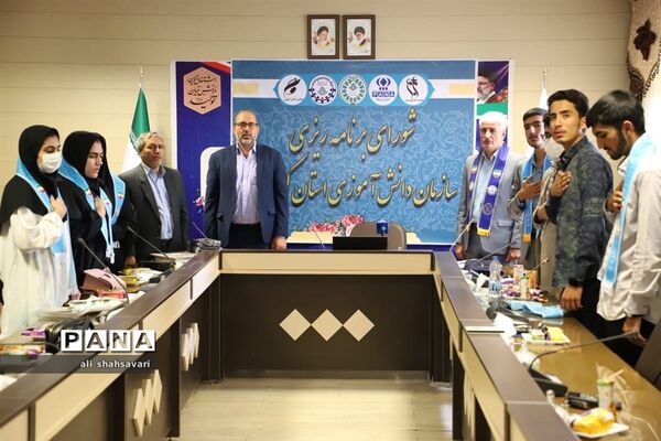 برگزاری شورای برنامه‌ریزی سازمان دانش‌آموزی همزمان با افتتاحیه مجلس دانش‌آموزی کرمانشاه