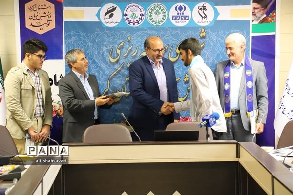 برگزاری شورای برنامه‌ریزی سازمان دانش‌آموزی همزمان با افتتاحیه مجلس دانش‌آموزی کرمانشاه