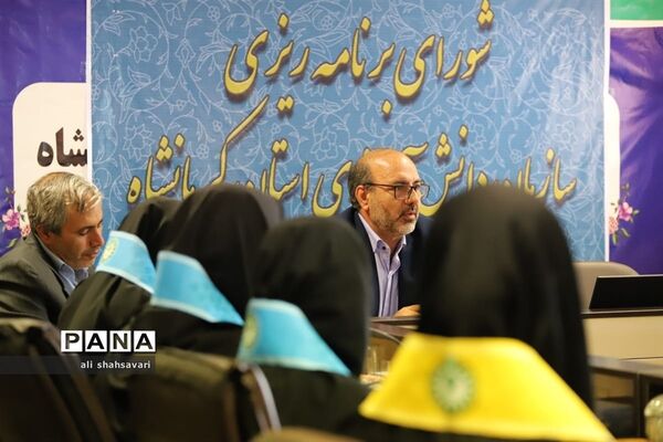 برگزاری شورای برنامه‌ریزی سازمان دانش‌آموزی همزمان با افتتاحیه مجلس دانش‌آموزی کرمانشاه