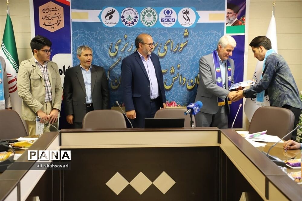 برگزاری شورای برنامه‌ریزی سازمان دانش‌آموزی همزمان با افتتاحیه مجلس دانش‌آموزی کرمانشاه