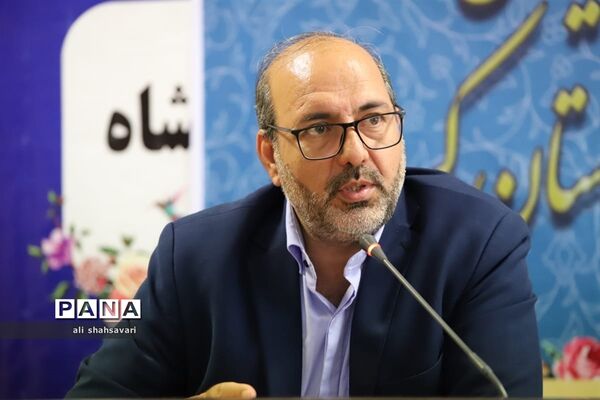 برگزاری شورای برنامه‌ریزی سازمان دانش‌آموزی همزمان با افتتاحیه مجلس دانش‌آموزی کرمانشاه
