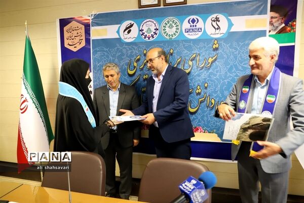 برگزاری شورای برنامه‌ریزی سازمان دانش‌آموزی همزمان با افتتاحیه مجلس دانش‌آموزی کرمانشاه