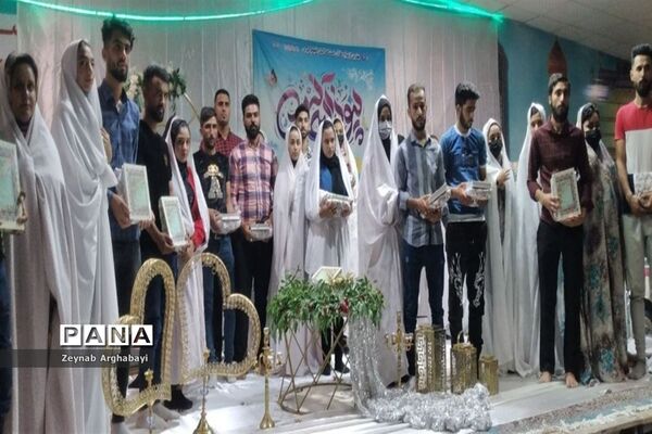 برگزاری جشن پیوند آسمانی ۳۰ زوج جوان در تربت‌جام
