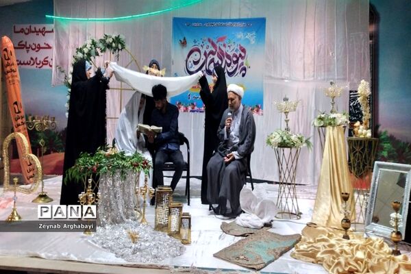 برگزاری جشن پیوند آسمانی ۳۰ زوج جوان در تربت‌جام