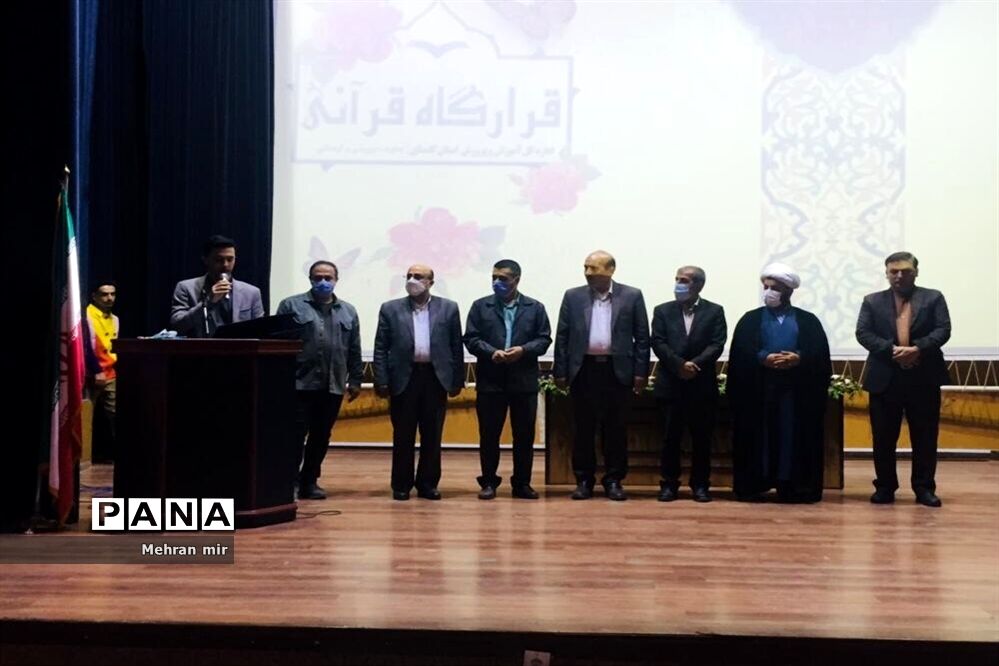 اختتامیه جشنواره قرارگاه قرآنی راه مزمل