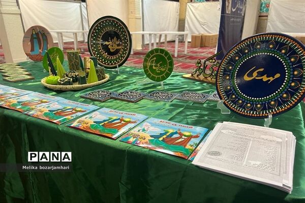 ایستگاه نقاشی در بوشهر