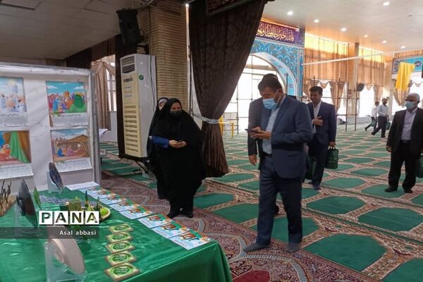 ایستگاه نقاشی در بوشهر
