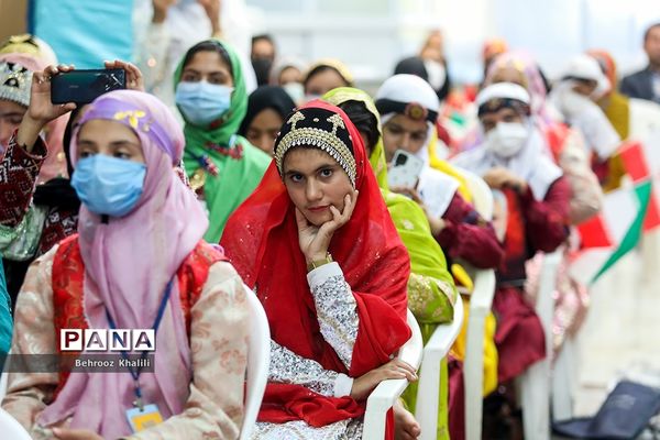 اختتامیه بیست و یکمین اردوی کشوری دانش‌آموزان دختر عشایر