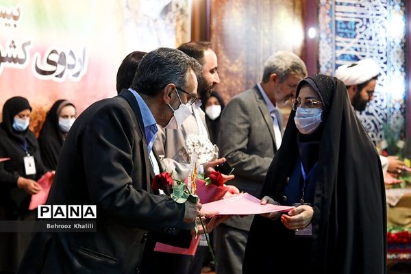 اختتامیه بیست و یکمین اردوی کشوری دانش‌آموزان دختر عشایر