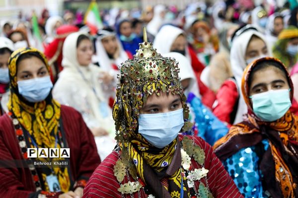 اختتامیه بیست و یکمین اردوی کشوری دانش‌آموزان دختر عشایر