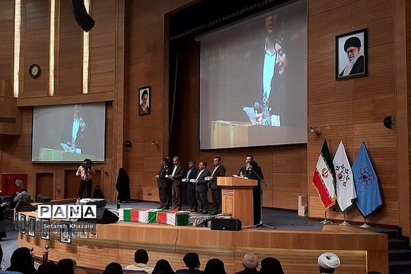 همایش کشوری اسوه‌های صبر جهان اسلام