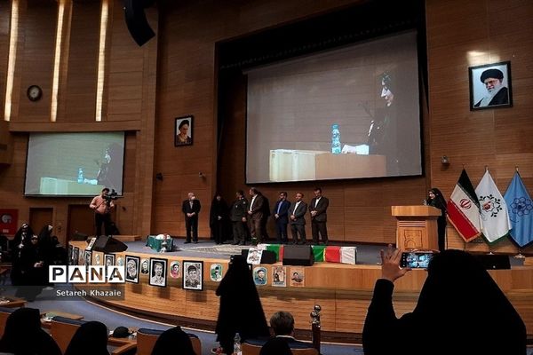 همایش کشوری اسوه‌های صبر جهان اسلام