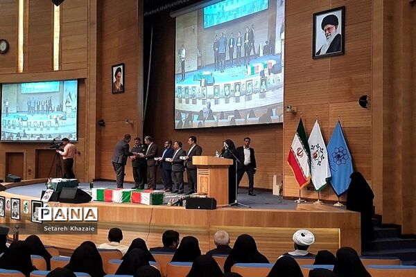 همایش کشوری اسوه‌های صبر جهان اسلام