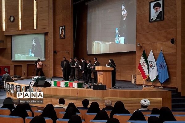 همایش کشوری اسوه‌های صبر جهان اسلام