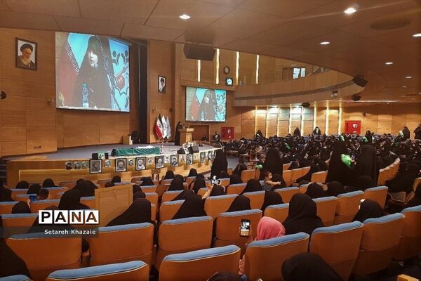 همایش کشوری اسوه‌های صبر جهان اسلام