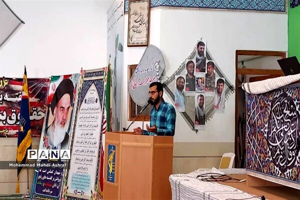 برگزاری اولین دوره فرهنگی تربیتی در شهرستان نائین