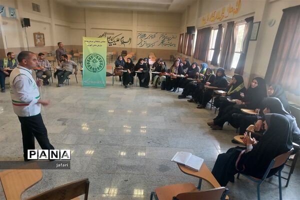 برگزاری کارگاه آموزش تکمیلی مربیان پیربکران