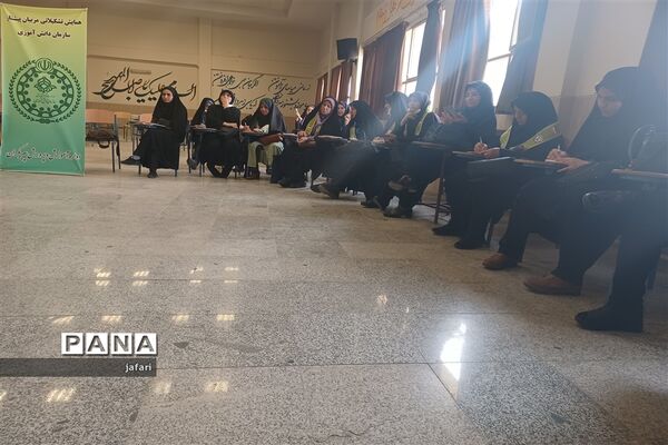 برگزاری کارگاه آموزش تکمیلی مربیان پیربکران