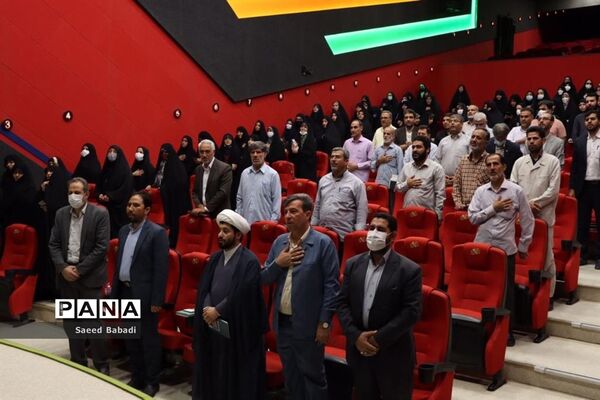 نشست هم‌اندیشی معاونان پرورشی مدارس قم