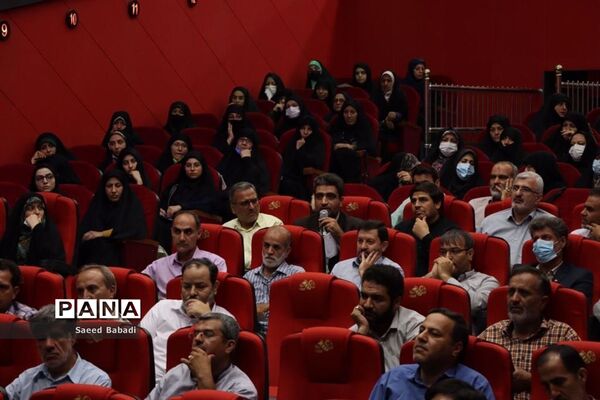 نشست هم‌اندیشی معاونان پرورشی مدارس قم