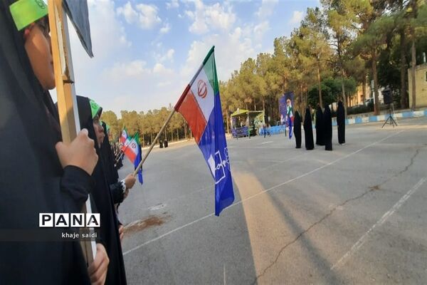 برگزاری مراسم افتتاحیه طرح ولایت خواهران در اصفهان