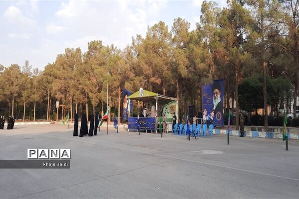 برگزاری مراسم افتتاحیه طرح ولایت خواهران در اصفهان