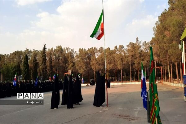 برگزاری مراسم افتتاحیه طرح ولایت خواهران در اصفهان