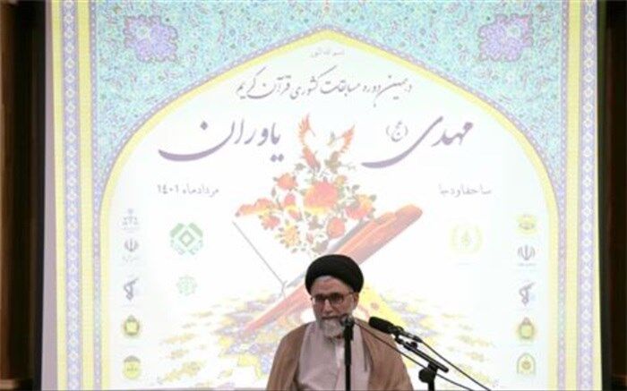 جامعه اطلاعاتی قرآنی، اقتدار‌آفرین است
