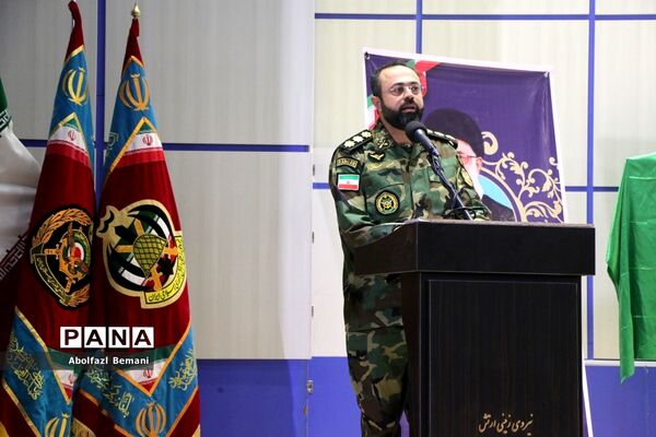 یادواره شهدای نیروی زمینی ارتش در قم-1