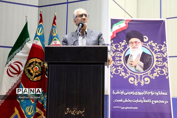 یادواره شهدای نیروی زمینی ارتش در قم-1