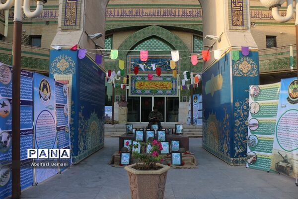 یادواره شهدای نیروی زمینی ارتش در قم-1