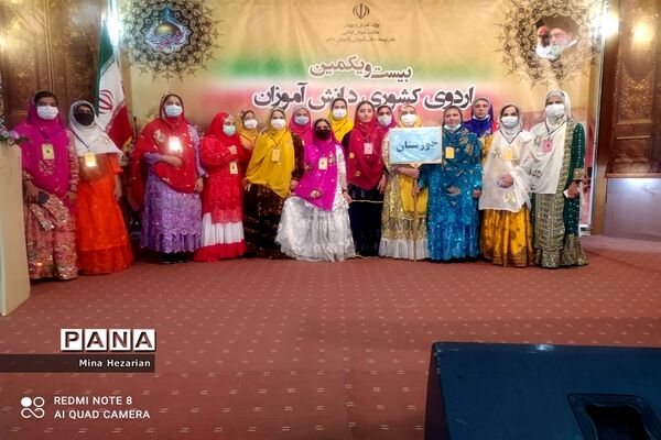 حضور دانش‌آموزان دختر عشایر خوزستان در اردوی دانش‌آموزان عشایر کشور