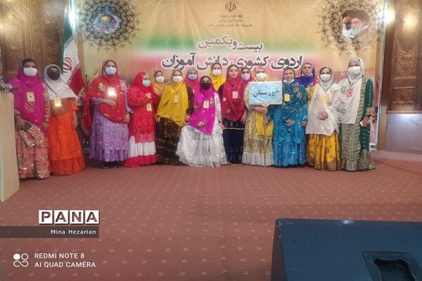 حضور دانش‌آموزان دختر عشایر خوزستان در اردوی دانش‌آموزان عشایر کشور