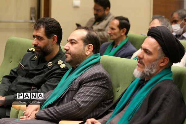 برگزاری همایش مدیران هیات مذهبی و شهدای سادات در قم