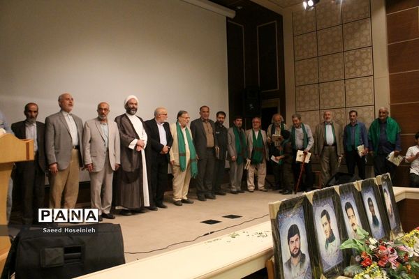 برگزاری همایش مدیران هیات مذهبی و شهدای سادات در قم