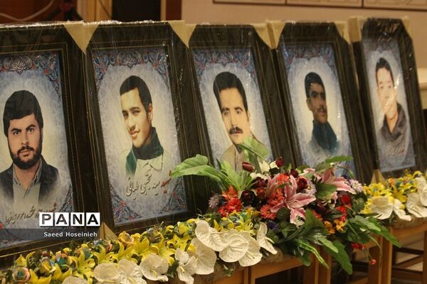 برگزاری همایش مدیران هیات مذهبی و شهدای سادات در قم