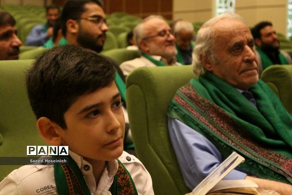 برگزاری همایش مدیران هیات مذهبی و شهدای سادات در قم