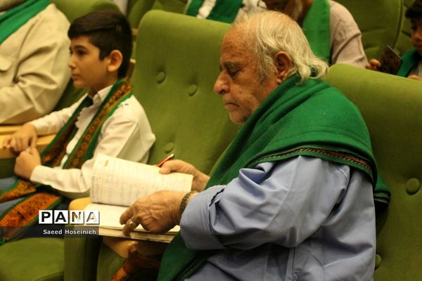 برگزاری همایش مدیران هیات مذهبی و شهدای سادات در قم