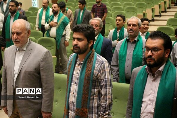 برگزاری همایش مدیران هیات مذهبی و شهدای سادات در قم