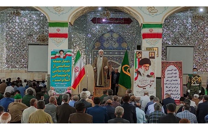 نماز جمعه باید بیان کننده درد دل مردم باشد